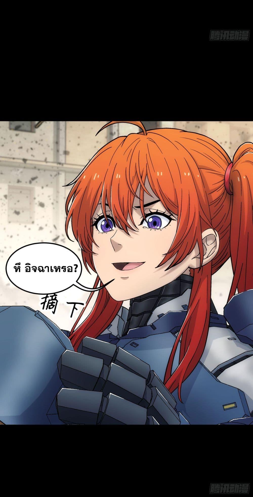 Manga-lc-com อ่านมังงะ อ่านการ์ตูน ออนไลน์ ฟรี Steel Covenant ตอนที่ 1 2 3 4 5 6 7 8 9 10 11 12 13 14 ฟรี ไม่มีโฆษณา Manga-lc - อ่าน มังงะ อ่าน การ์ตูน ออนไลน์ อ่านมังงะ ฟรี