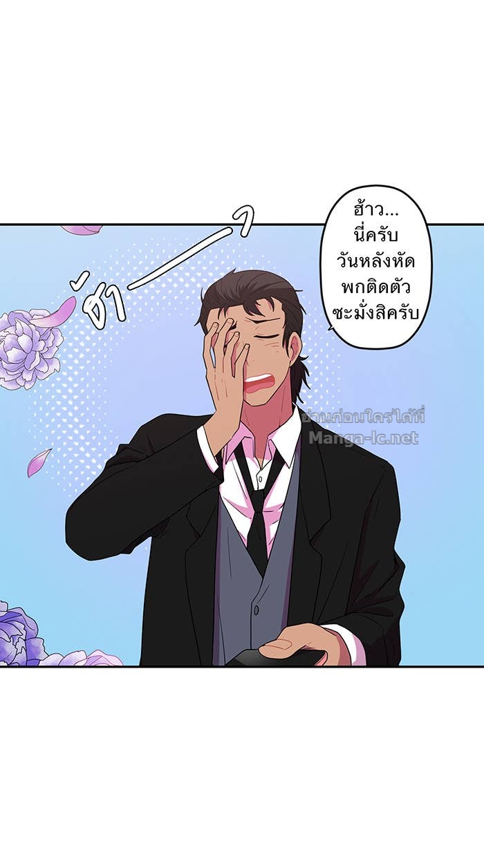 Doujin-Lc- อ่าน โดจิน มังฮวา เกาหลี ญี่ปุ่น จีน แปลไทย Take My Money รักนี้...มีเปย์ ตอนที่ 1 2 3 4 5 6 7 8 9 10 11 12 13 14 ฟรี ไม่มีโฆษณา อ่าน โดจิน Manhwa เกาหลี ญี่ปุ่น จีน เรามีครบ คัดมาให้เน้นๆ โดจิน 18+ รับประกันความฟินโดย Doujin Lc