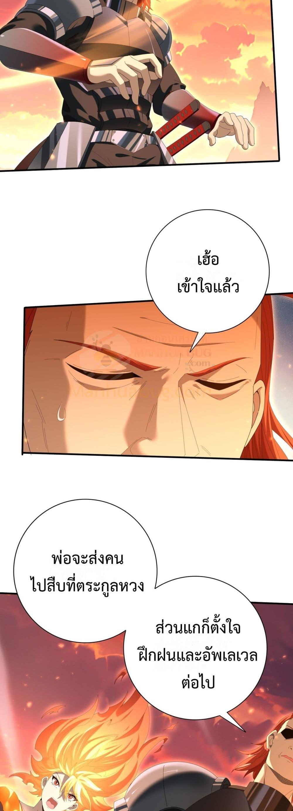 Manga-lc-com อ่านมังงะ อ่านการ์ตูน ออนไลน์ ฟรี IamDrakoMajs ตอนที่ 1 2 3 4 5 6 7 8 9 10 11 12 13 14 ฟรี ไม่มีโฆษณา Manga-lc - อ่าน มังงะ อ่าน การ์ตูน ออนไลน์ อ่านมังงะ ฟรี