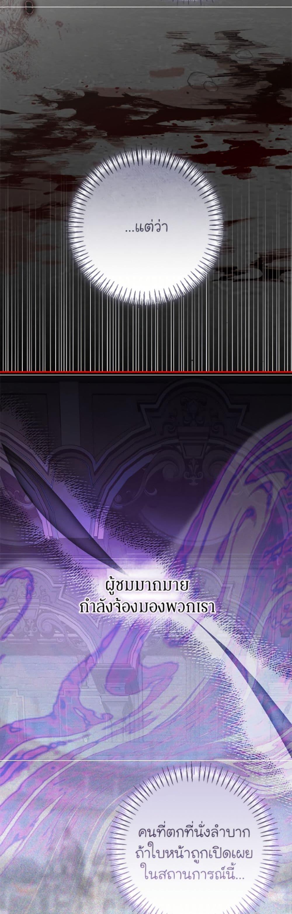 Manga-lc-com อ่านมังงะ อ่านการ์ตูน ออนไลน์ ฟรี I’ve Become the Devil’s Master ตอนที่ 1 2 3 4 5 6 7 8 9 10 11 12 13 14 ฟรี ไม่มีโฆษณา Manga-lc - อ่าน มังงะ อ่าน การ์ตูน ออนไลน์ อ่านมังงะ ฟรี