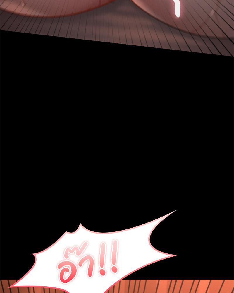 Doujin-Lc- อ่าน โดจิน มังฮวา เกาหลี ญี่ปุ่น จีน แปลไทย sweet home ตอนที่ 1 2 3 4 5 6 7 8 9 10 11 12 13 14 ฟรี ไม่มีโฆษณา อ่าน โดจิน Manhwa เกาหลี ญี่ปุ่น จีน เรามีครบ คัดมาให้เน้นๆ โดจิน 18+ รับประกันความฟินโดย  Doujin Lc
