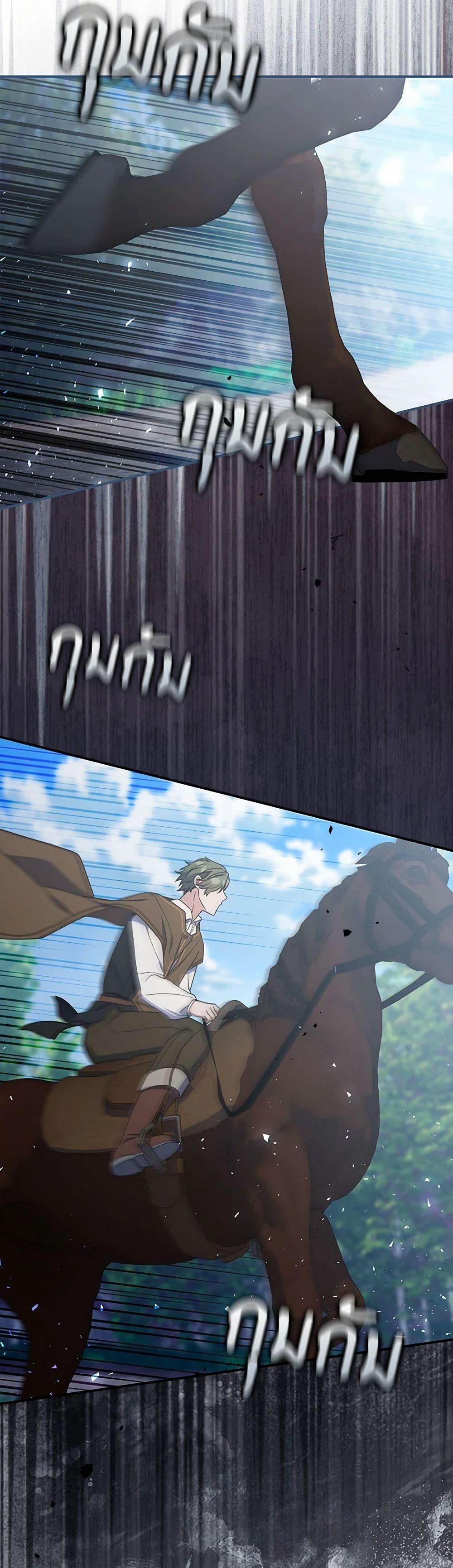 Manga-lc-com อ่านมังงะ อ่านการ์ตูน ออนไลน์ ฟรี I Listened to My Husband and Brought In a Lover ตอนที่ 1 2 3 4 5 6 7 8 9 10 11 12 13 14 ฟรี ไม่มีโฆษณา Manga-lc - อ่าน มังงะ อ่าน การ์ตูน ออนไลน์ อ่านมังงะ ฟรี