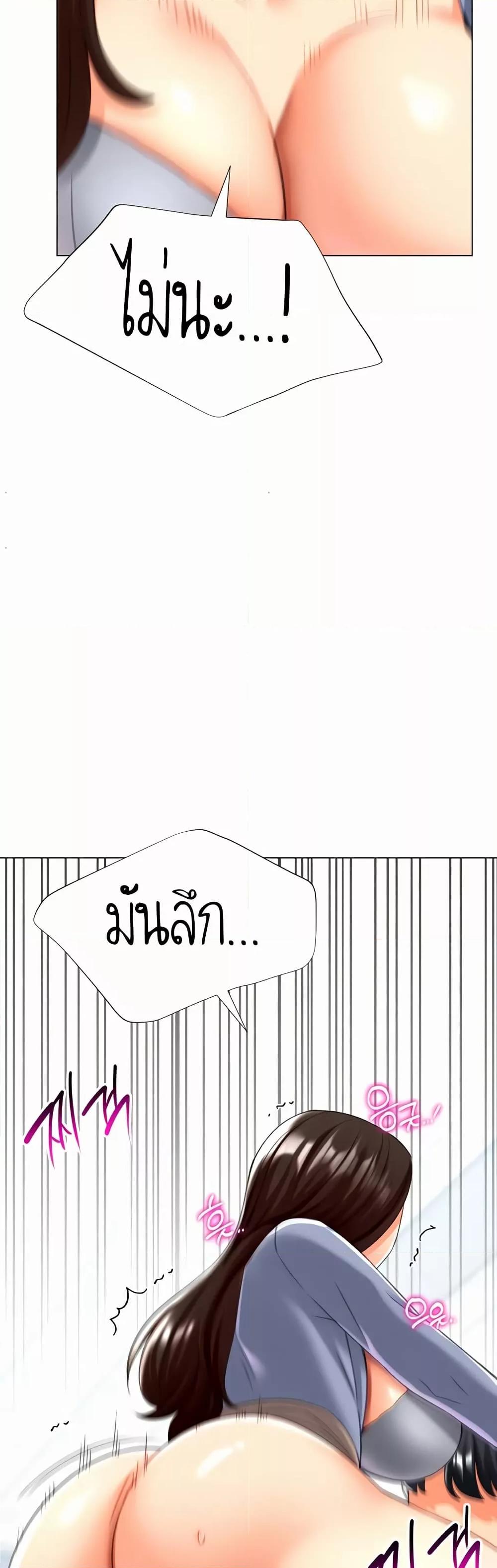 Doujin-Lc- อ่าน โดจิน มังฮวา เกาหลี ญี่ปุ่น จีน แปลไทย Love Gacha ตอนที่ 1 2 3 4 5 6 7 8 9 10 11 12 13 14 ฟรี ไม่มีโฆษณา อ่าน โดจิน Manhwa เกาหลี ญี่ปุ่น จีน เรามีครบ คัดมาให้เน้นๆ โดจิน 18+ รับประกันความฟินโดย  Doujin Lc