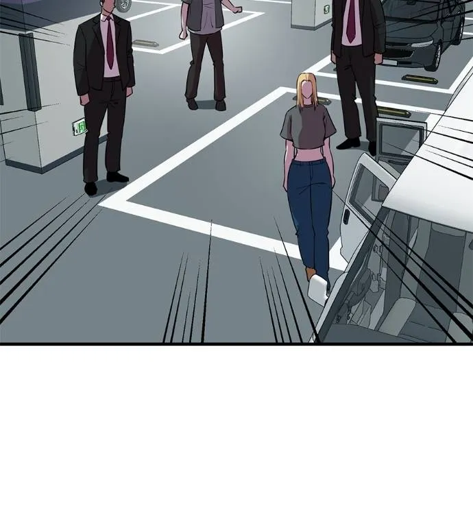 เรียกฉันว่าพระเจ้า ตอนที่ 14 รูปที่ 58