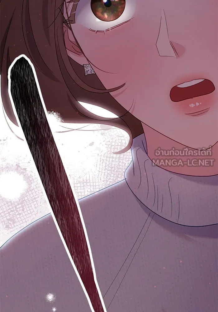 คู่มือคว้าหัวใจนายตัวร้าย ตอนที่ 16 รูปที่ 6