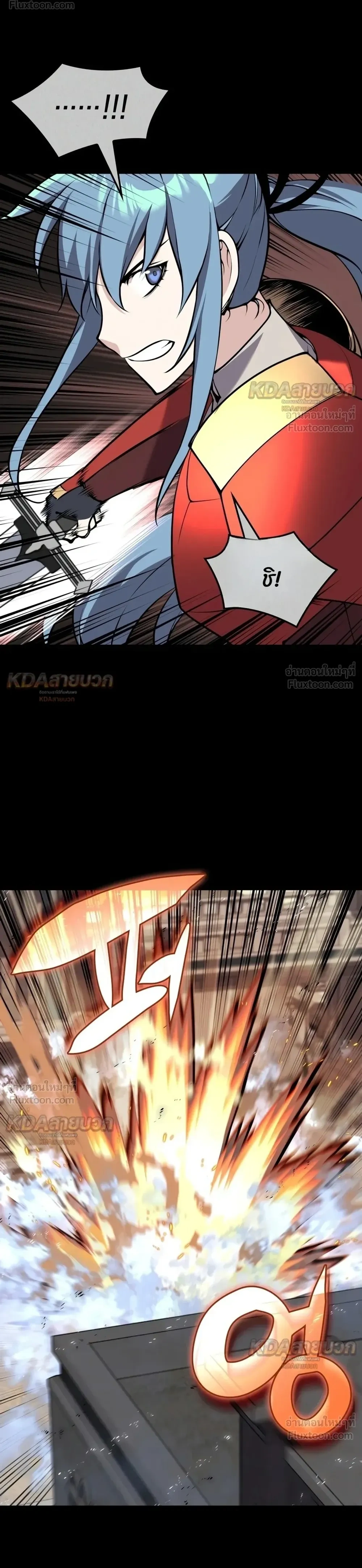 Manga-lc-com อ่านมังงะ อ่านการ์ตูน ออนไลน์ ฟรี Overgeared จ้าวแห่งยุทธภัณฑ์ ตอนที่ 1 2 3 4 5 6 7 8 9 10 11 12 13 14 ฟรี ไม่มีโฆษณา Manga-lc - อ่าน มังงะ อ่าน การ์ตูน ออนไลน์ อ่านมังงะ ฟรี
