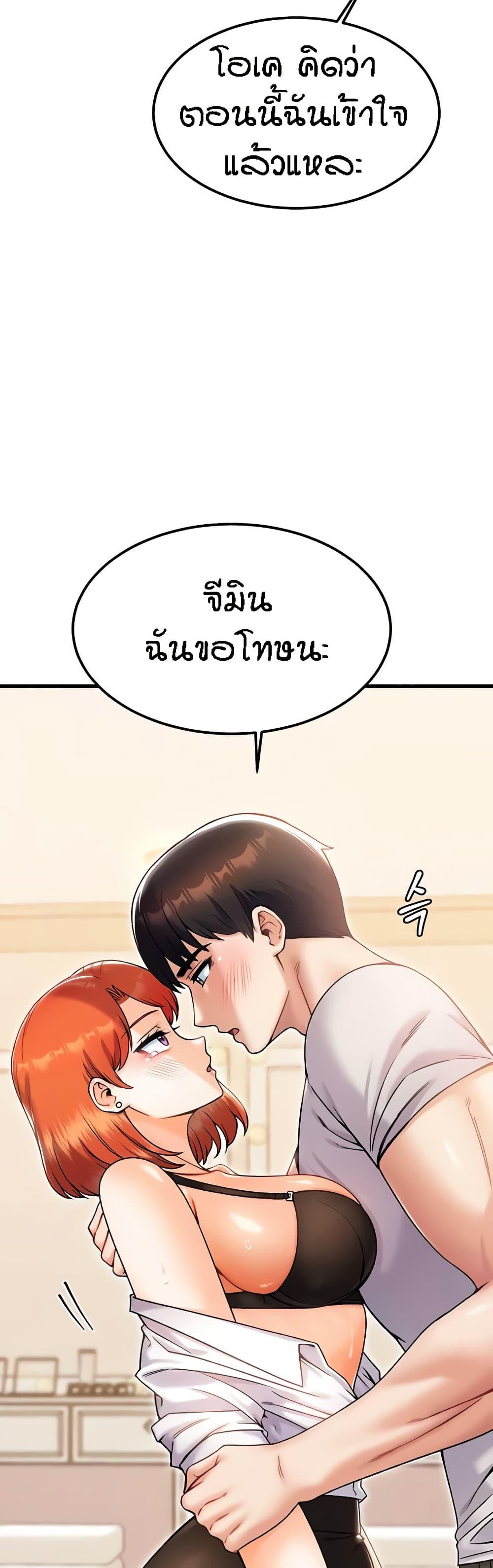 Doujin-Lc- อ่าน โดจิน มังฮวา เกาหลี ญี่ปุ่น จีน แปลไทย Kangcheol’s Bosses ตอนที่ 1 2 3 4 5 6 7 8 9 10 11 12 13 14 ฟรี ไม่มีโฆษณา อ่าน โดจิน Manhwa เกาหลี ญี่ปุ่น จีน เรามีครบ คัดมาให้เน้นๆ โดจิน 18+ รับประกันความฟินโดย  Doujin Lc