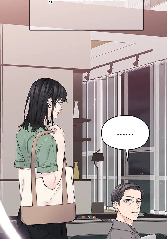 สลับรัก สลับชะตา ตอนที่ 14 รูปที่ 124