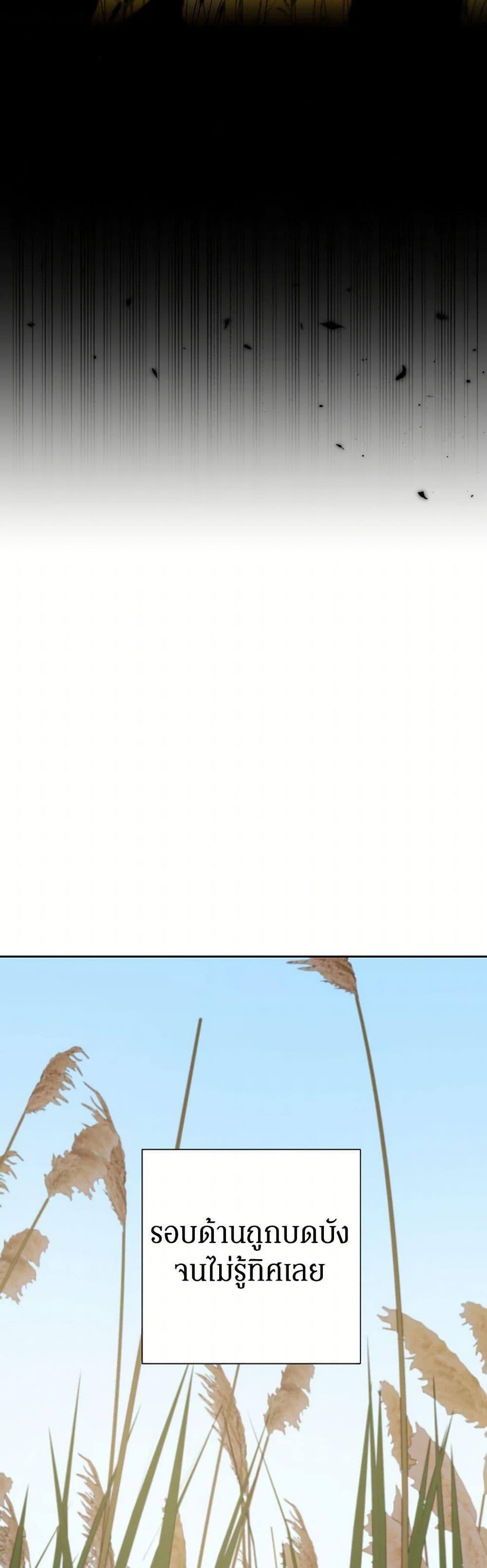 Manga-lc-com อ่านมังงะ อ่านการ์ตูน ออนไลน์ ฟรี Prince, Why Are You Nice to Me ตอนที่ 1 2 3 4 5 6 7 8 9 10 11 12 13 14 ฟรี ไม่มีโฆษณา Manga-lc - อ่าน มังงะ อ่าน การ์ตูน ออนไลน์ อ่านมังงะ ฟรี