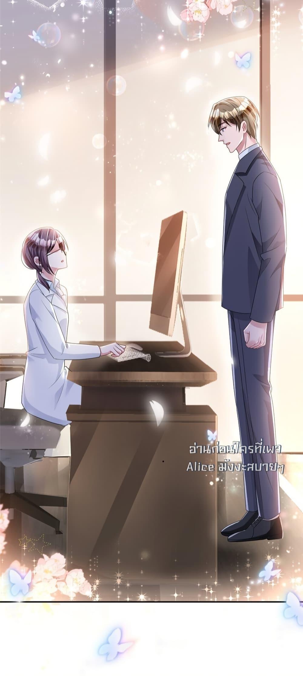 Manga-lc-com อ่านมังงะ อ่านการ์ตูน ออนไลน์ ฟรี IWasRockedto ตอนที่ 1 2 3 4 5 6 7 8 9 10 11 12 13 14 ฟรี ไม่มีโฆษณา Manga-lc - อ่าน มังงะ อ่าน การ์ตูน ออนไลน์ อ่านมังงะ ฟรี