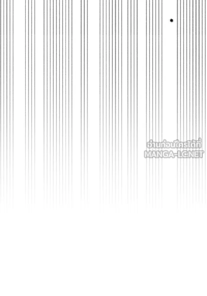 คู่มือคว้าหัวใจนายตัวร้าย ตอนที่ 63 รูปที่ 132