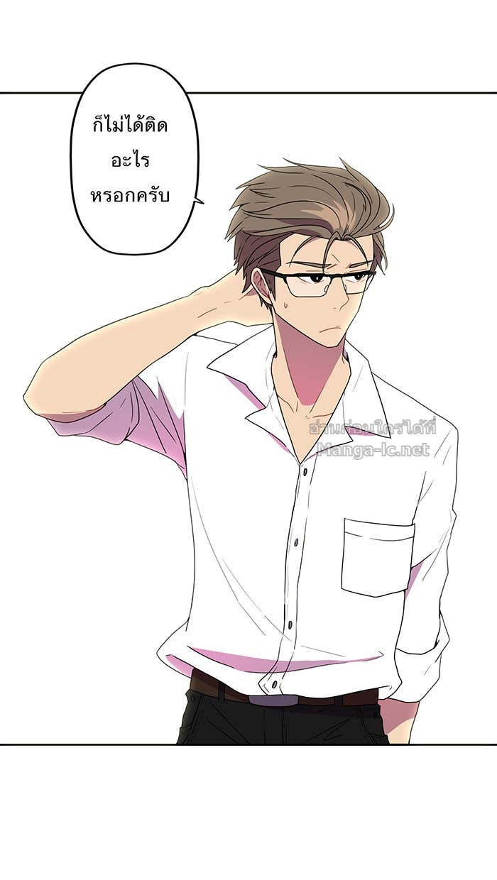 Doujin-Lc- อ่าน โดจิน มังฮวา เกาหลี ญี่ปุ่น จีน แปลไทย Take My Money รักนี้...มีเปย์ ตอนที่ 1 2 3 4 5 6 7 8 9 10 11 12 13 14 ฟรี ไม่มีโฆษณา อ่าน โดจิน Manhwa เกาหลี ญี่ปุ่น จีน เรามีครบ คัดมาให้เน้นๆ โดจิน 18+ รับประกันความฟินโดย Doujin Lc
