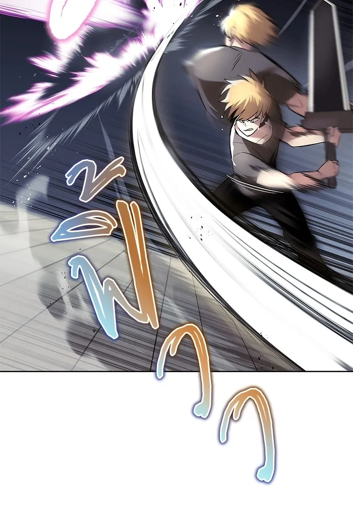 ชีวิตพลิกผันของลอร์ดผู้เกียจคร้าน ตอนที่ 32 น้ำหนักแห่งความคิดถึง รูปที่ 34