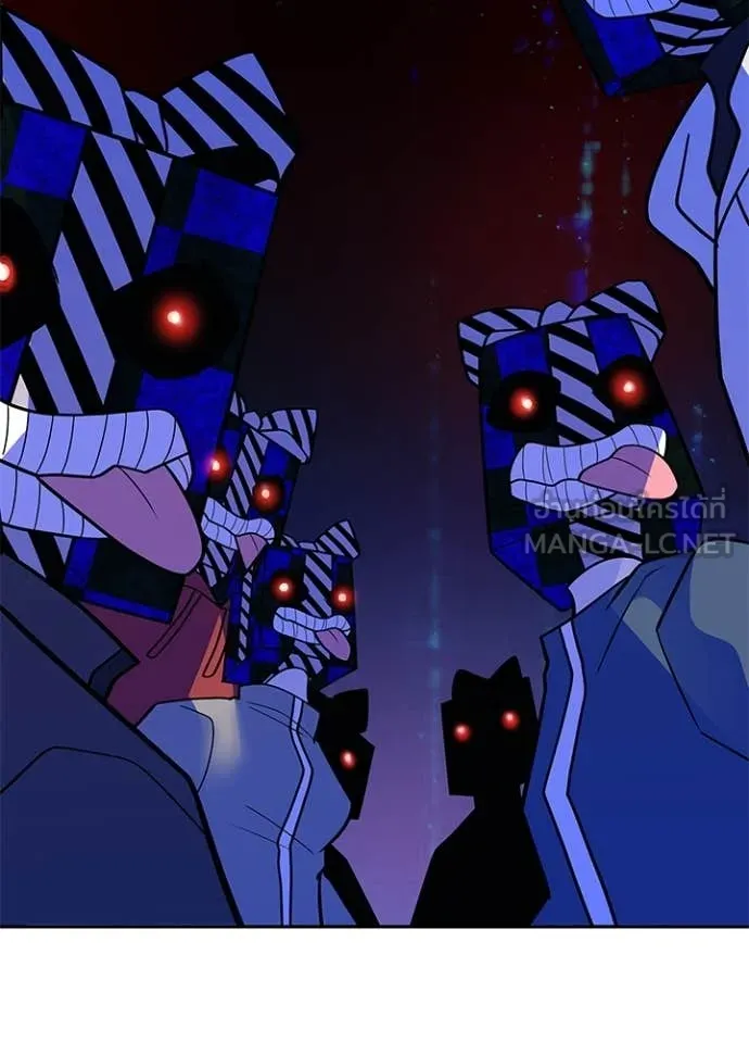 Villain to kill ตอนที่ 186 รูปที่ 99