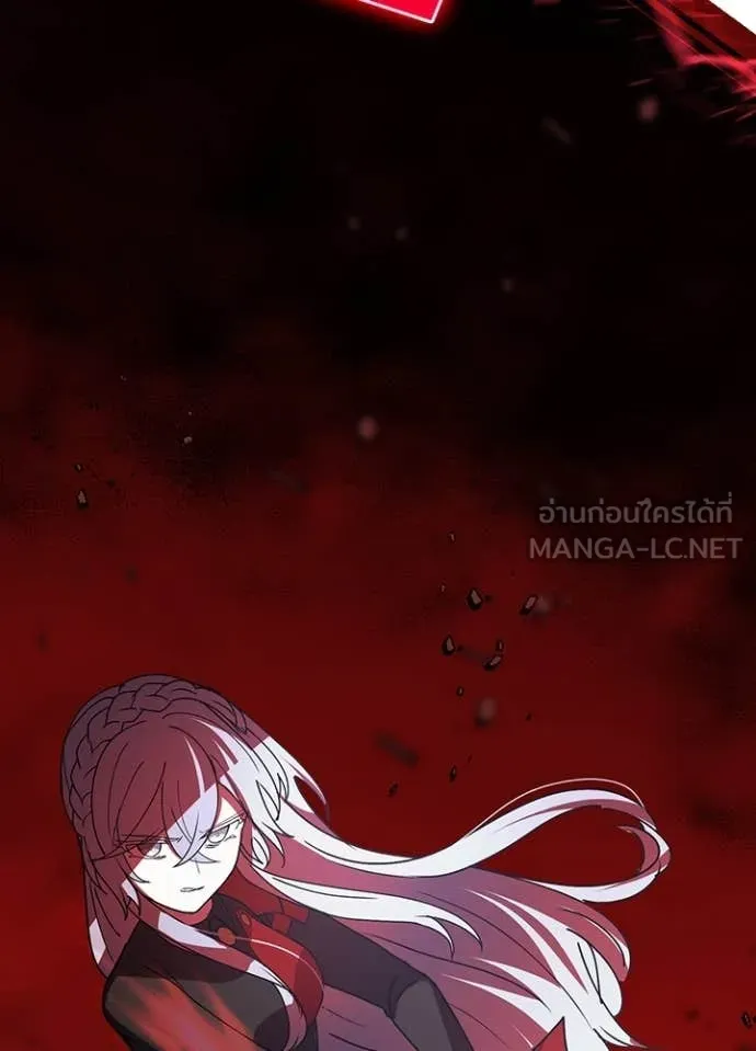เป้าหมายครั้งที่ 2 ตอนที่ 58 รูปที่ 81