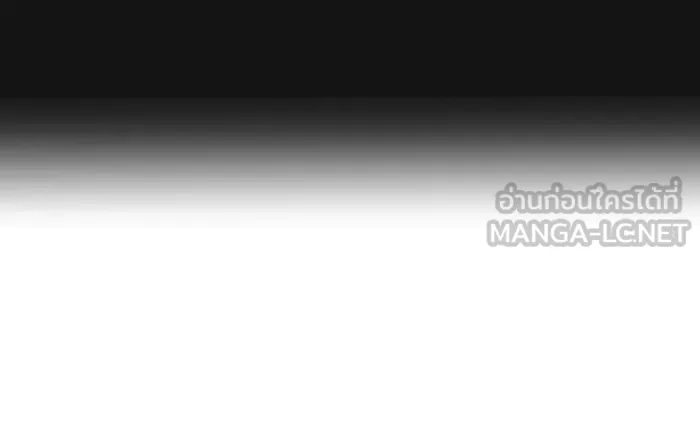 ตื่นมาอีกทีก็เป็นนายเอกไปซะแล้ว ตอนที่ 22 นอนกับฉันไหม รูปที่ 24