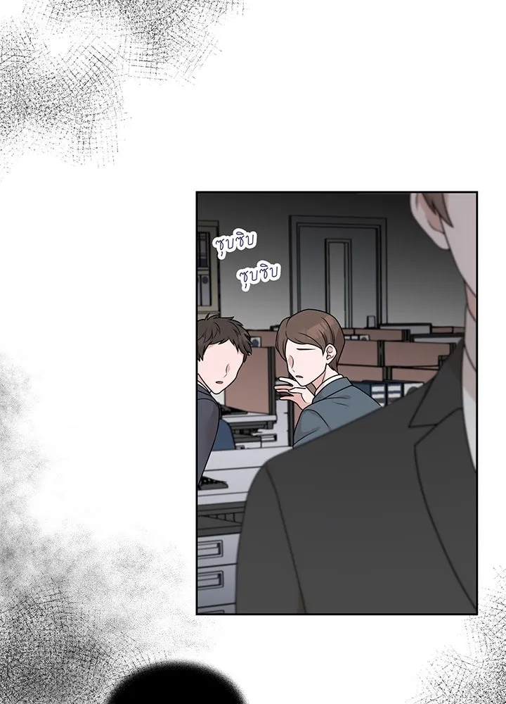 เพลิงแค้นผลาญใจ ตอนที่ 24 รูปที่ 86