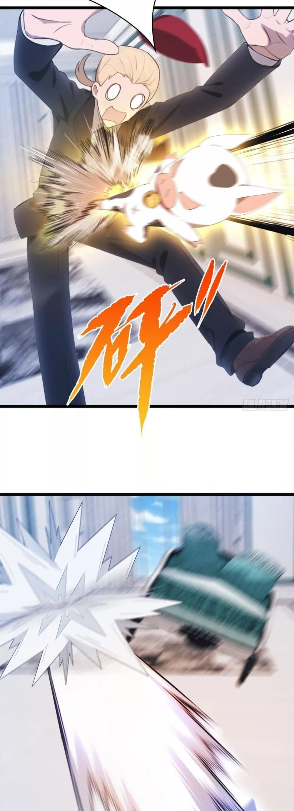 Manga-lc-com อ่านมังงะ อ่านการ์ตูน ออนไลน์ ฟรี MasterCultivat ตอนที่ 1 2 3 4 5 6 7 8 9 10 11 12 13 14 ฟรี ไม่มีโฆษณา Manga-lc - อ่าน มังงะ อ่าน การ์ตูน ออนไลน์ อ่านมังงะ ฟรี