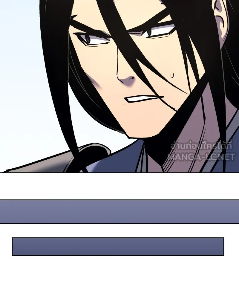 เกิดอีกทีเป็นว่าที่ประมุขลัทธิมาร ตอนที่ 80 รูปที่ 93