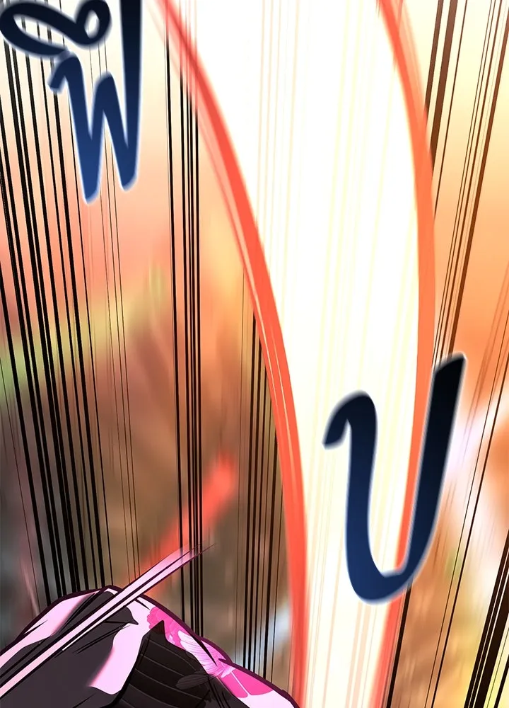 ราชาลานประลอง ตอนที่ 40 รูปที่ 74