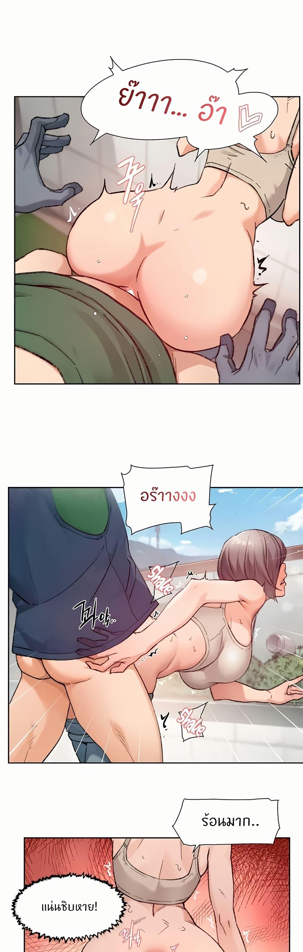 Doujin-Lc- อ่าน โดจิน มังฮวา เกาหลี ญี่ปุ่น จีน แปลไทย Cleaning Service ตอนที่ 1 2 3 4 5 6 7 8 9 10 11 12 13 14 ฟรี ไม่มีโฆษณา อ่าน โดจิน Manhwa เกาหลี ญี่ปุ่น จีน เรามีครบ คัดมาให้เน้นๆ โดจิน 18+ รับประกันความฟินโดย  Doujin Lc