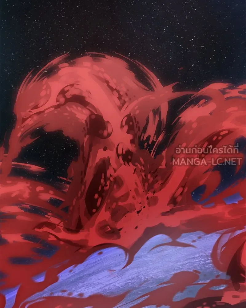 ปลูกผักพิชิตหอคอย ตอนที่ 95 รูปที่ 198