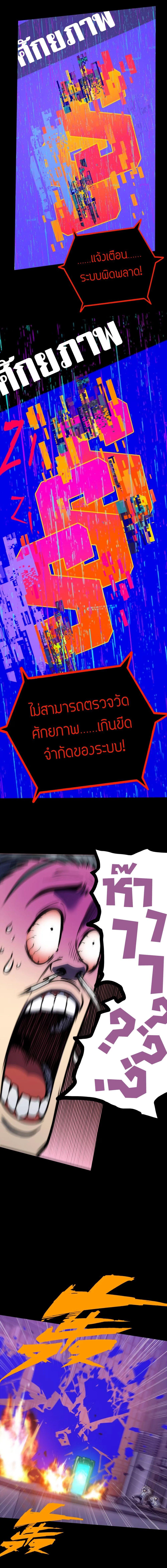 Manga-lc-com อ่านมังงะ อ่านการ์ตูน ออนไลน์ ฟรี The Glutton ตอนที่ 1 2 3 4 5 6 7 8 9 10 11 12 13 14 ฟรี ไม่มีโฆษณา Manga-lc - อ่าน มังงะ อ่าน การ์ตูน ออนไลน์ อ่านมังงะ ฟรี