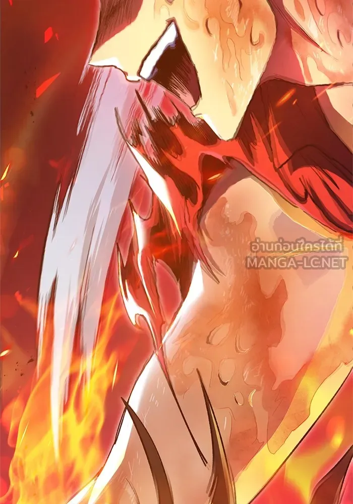 My S-Class Hunters ตอนที่ 64 คุณครูห้องลูกเจี๊ยบ (2) รูปที่ 33