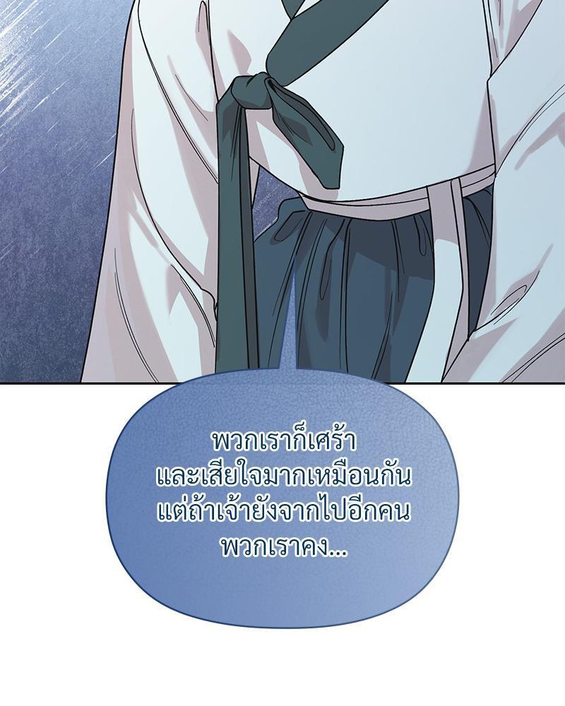 Doujin-Lc- อ่าน โดจิน มังฮวา เกาหลี ญี่ปุ่น จีน แปลไทย ดวงร้าย-ชะตารัก ตอนที่ 1 2 3 4 5 6 7 8 9 10 11 12 13 14 ฟรี ไม่มีโฆษณา อ่าน โดจิน Manhwa เกาหลี ญี่ปุ่น จีน เรามีครบ คัดมาให้เน้นๆ โดจิน 18+ รับประกันความฟินโดย  Doujin Lc