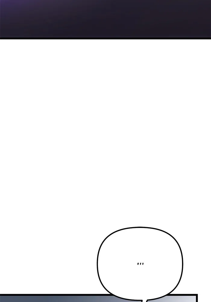 พลิกชะตาคว้าไอเทมระดับเทพ ตอนที่ 16 เขี้ยวนิดฮอกก์ (2) รูปที่ 131