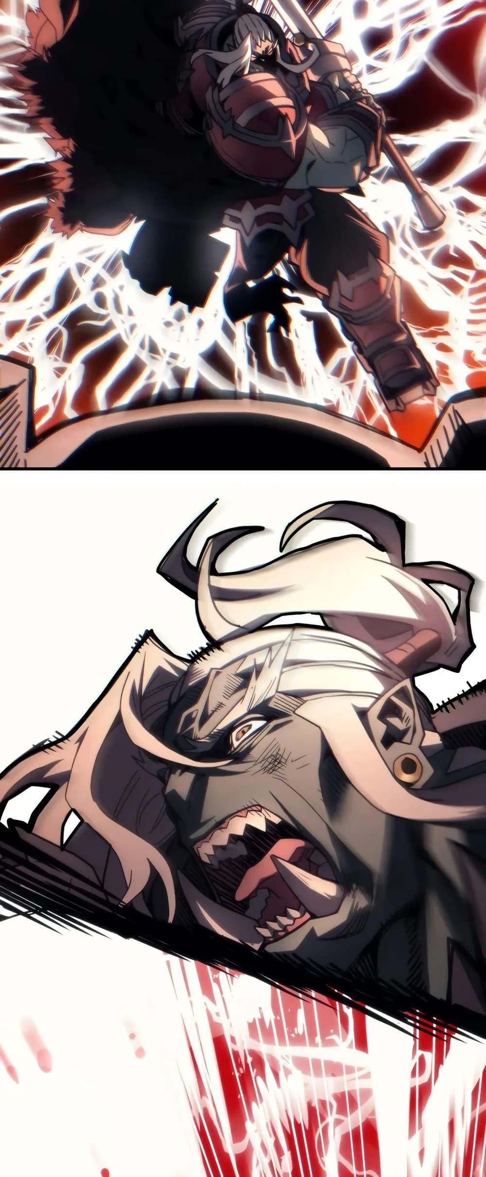 Manga-lc-com อ่านมังงะ อ่านการ์ตูน ออนไลน์ ฟรี Mr Devourer, Please Act Like a Final Boss ตอนที่ 1 2 3 4 5 6 7 8 9 10 11 12 13 14 ฟรี ไม่มีโฆษณา Manga-lc - อ่าน มังงะ อ่าน การ์ตูน ออนไลน์ อ่านมังงะ ฟรี