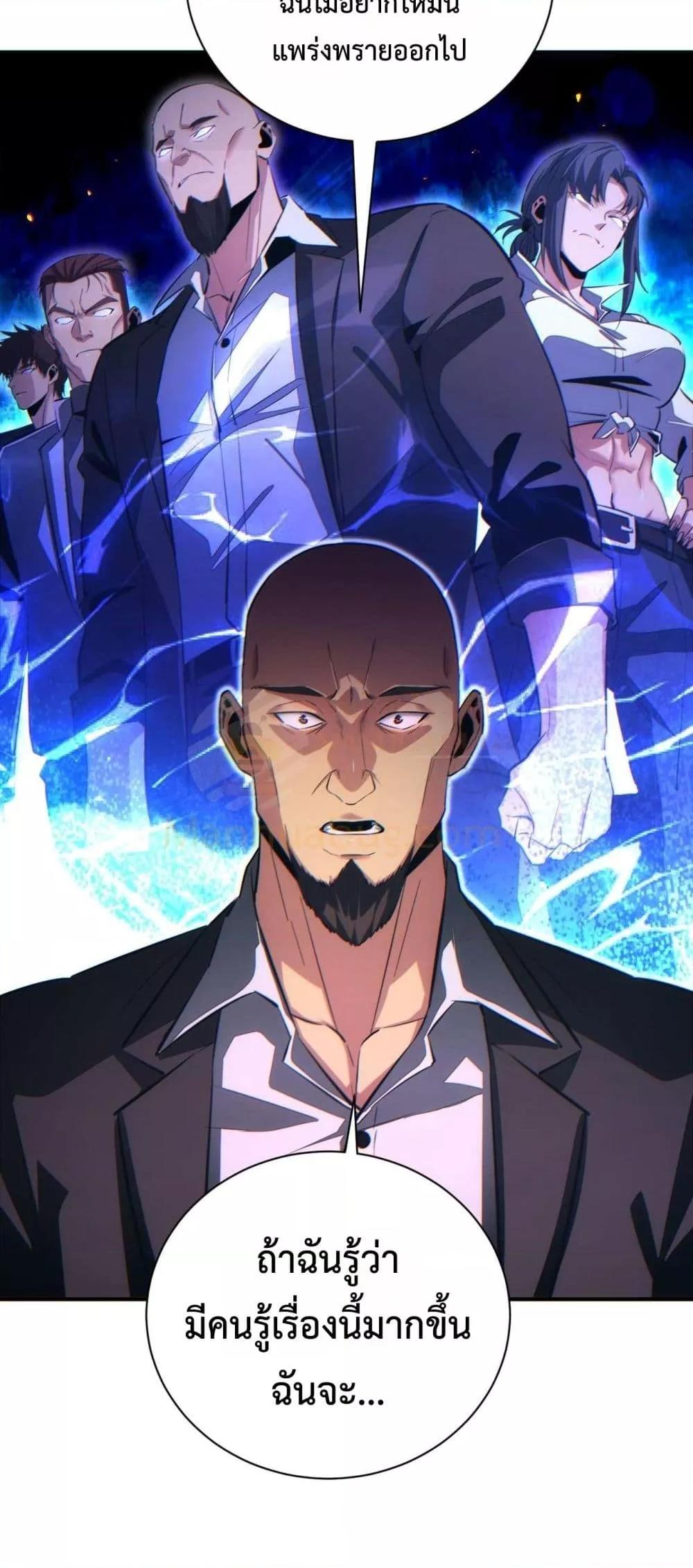 Manga-lc-com อ่านมังงะ อ่านการ์ตูน ออนไลน์ ฟรี Rebirthinthe ตอนที่ 1 2 3 4 5 6 7 8 9 10 11 12 13 14 ฟรี ไม่มีโฆษณา Manga-lc - อ่าน มังงะ อ่าน การ์ตูน ออนไลน์ อ่านมังงะ ฟรี