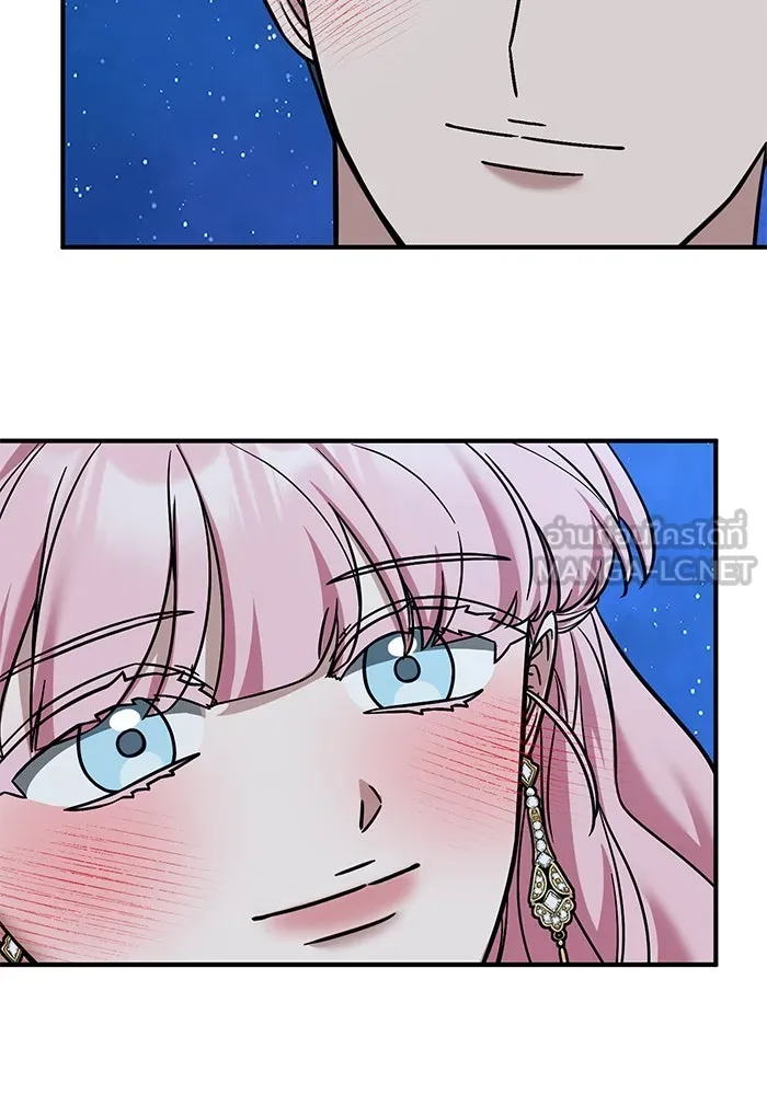 ครอบครัวพรรค์นั้น ฉันไม่มีวันกลับไป ตอนที่ 81 รูปที่ 69