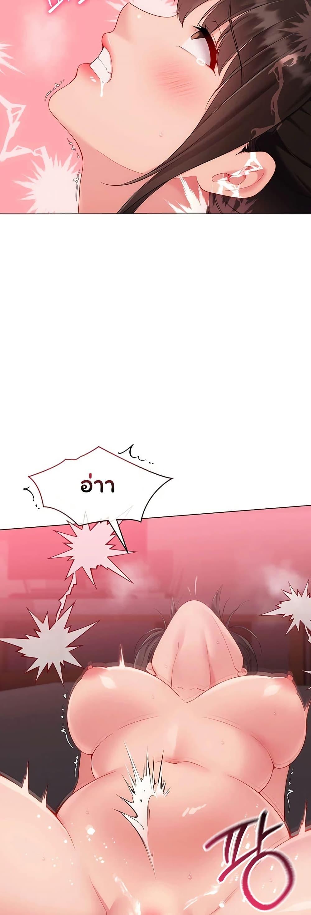 Doujin-Lc- อ่าน โดจิน มังฮวา เกาหลี ญี่ปุ่น จีน แปลไทย Set It! ตอนที่ 1 2 3 4 5 6 7 8 9 10 11 12 13 14 ฟรี ไม่มีโฆษณา อ่าน โดจิน Manhwa เกาหลี ญี่ปุ่น จีน เรามีครบ คัดมาให้เน้นๆ โดจิน 18+ รับประกันความฟินโดย  Doujin Lc