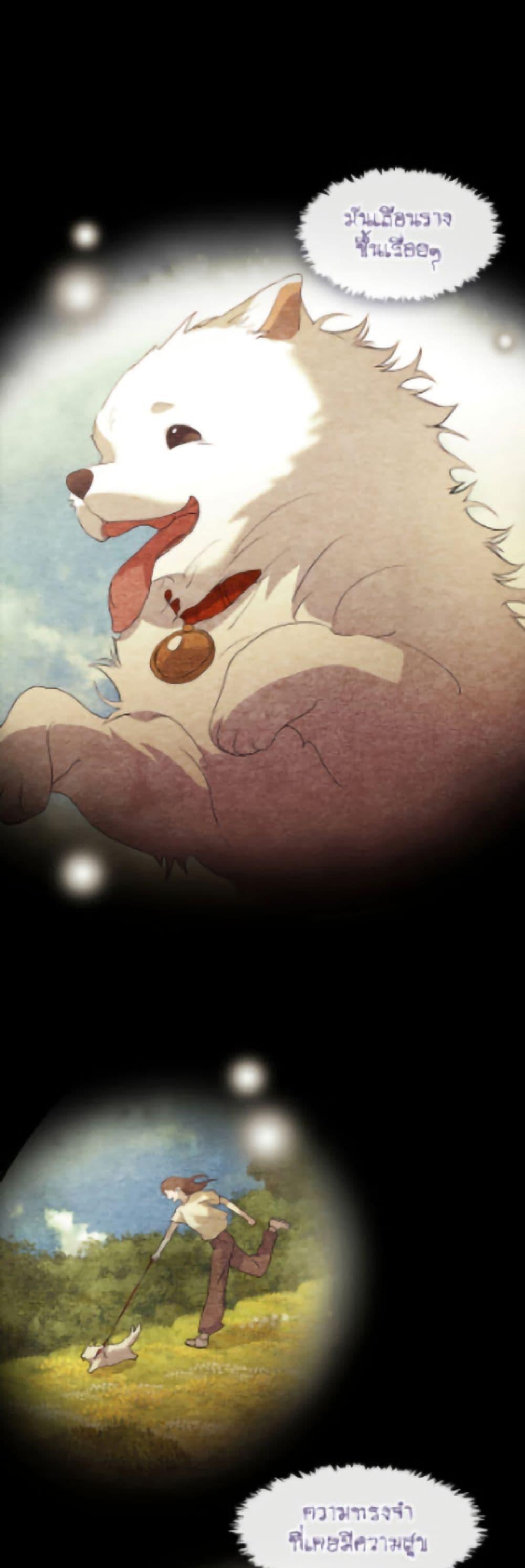 Manga-lc-com อ่านมังงะ อ่านการ์ตูน ออนไลน์ ฟรี Restaurant in the After Life ตอนที่ 1 2 3 4 5 6 7 8 9 10 11 12 13 14 ฟรี ไม่มีโฆษณา Manga-lc - อ่าน มังงะ อ่าน การ์ตูน ออนไลน์ อ่านมังงะ ฟรี