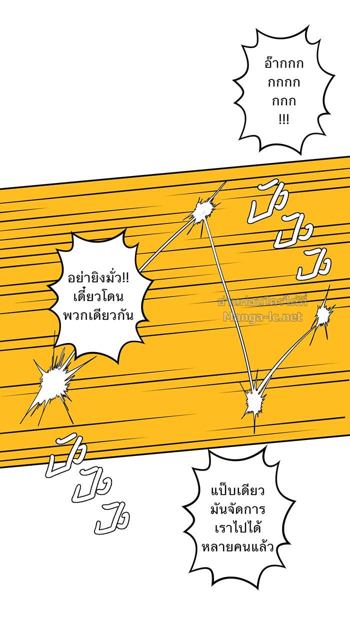 Doujin-Lc- อ่าน โดจิน มังฮวา เกาหลี ญี่ปุ่น จีน แปลไทย Take My Money รักนี้...มีเปย์ ตอนที่ 1 2 3 4 5 6 7 8 9 10 11 12 13 14 ฟรี ไม่มีโฆษณา อ่าน โดจิน Manhwa เกาหลี ญี่ปุ่น จีน เรามีครบ คัดมาให้เน้นๆ โดจิน 18+ รับประกันความฟินโดย Doujin Lc