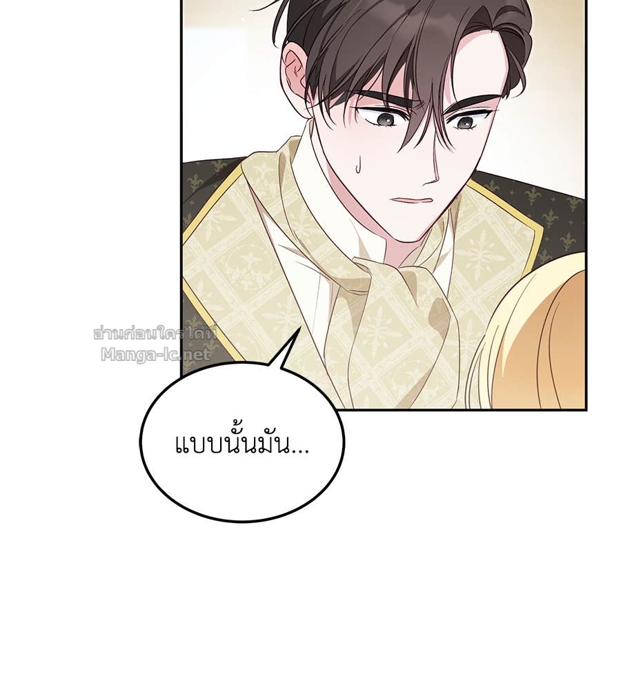 Doujin-Lc- อ่าน โดจิน มังฮวา เกาหลี ญี่ปุ่น จีน แปลไทย แกรนด์ดัชเชสล็อกมง ตอนที่ 1 2 3 4 5 6 7 8 9 10 11 12 13 14 ฟรี ไม่มีโฆษณา อ่าน โดจิน Manhwa เกาหลี ญี่ปุ่น จีน เรามีครบ คัดมาให้เน้นๆ โดจิน 18+ รับประกันความฟินโดย Doujin Lc