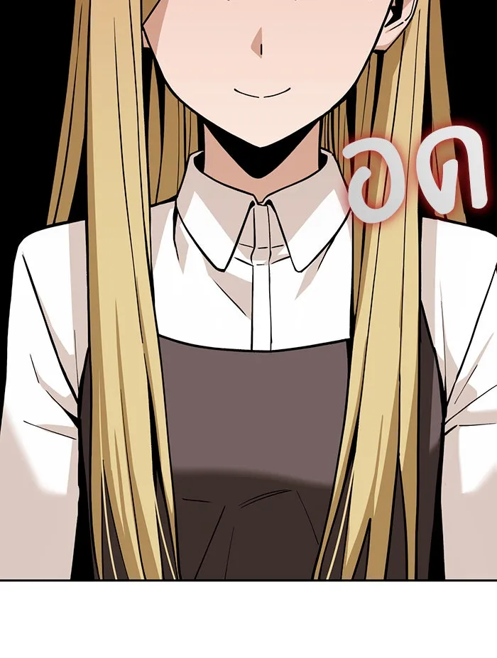 โชคชะตานำพารัก ตอนที่ 91 สังกัด รูปที่ 23