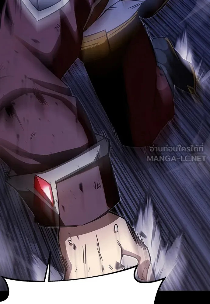 ชำแหละอะคาเดมีด้วยมีดแล่ปลา ตอนที่ 3 การสอบแบ่งระดับ (2) รูปที่ 39