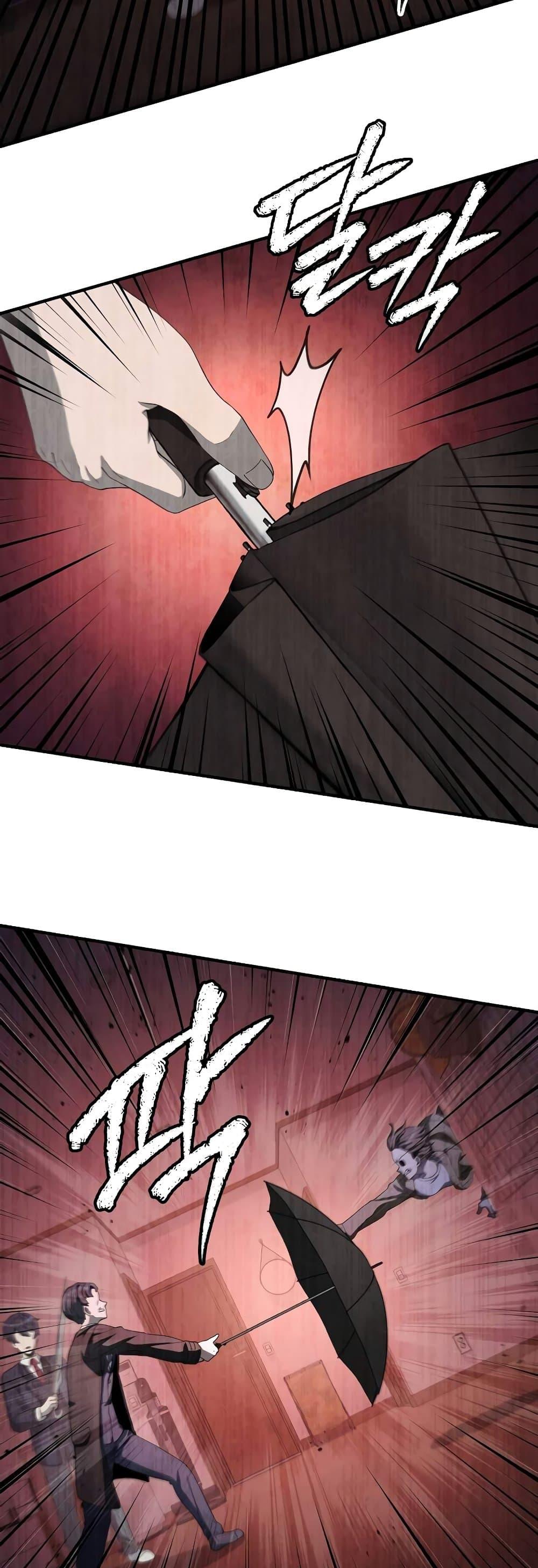 Manga-lc-com อ่านมังงะ อ่านการ์ตูน ออนไลน์ ฟรี Ghost Story Club (Remake) ตอนที่ 1 2 3 4 5 6 7 8 9 10 11 12 13 14 ฟรี ไม่มีโฆษณา Manga-lc - อ่าน มังงะ อ่าน การ์ตูน ออนไลน์ อ่านมังงะ ฟรี