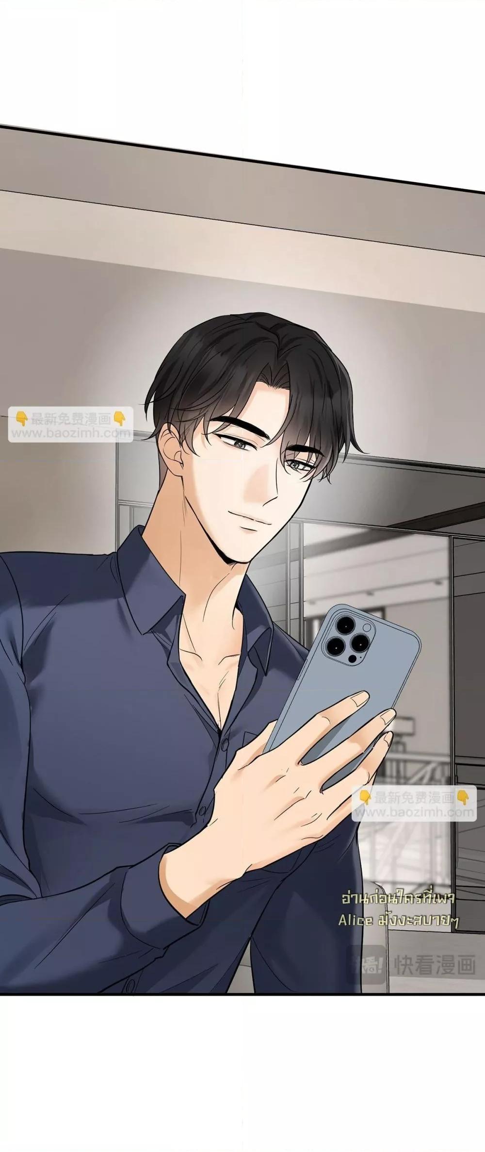 Manga-lc-com อ่านมังงะ อ่านการ์ตูน ออนไลน์ ฟรี AfterBreaking ตอนที่ 1 2 3 4 5 6 7 8 9 10 11 12 13 14 ฟรี ไม่มีโฆษณา Manga-lc - อ่าน มังงะ อ่าน การ์ตูน ออนไลน์ อ่านมังงะ ฟรี