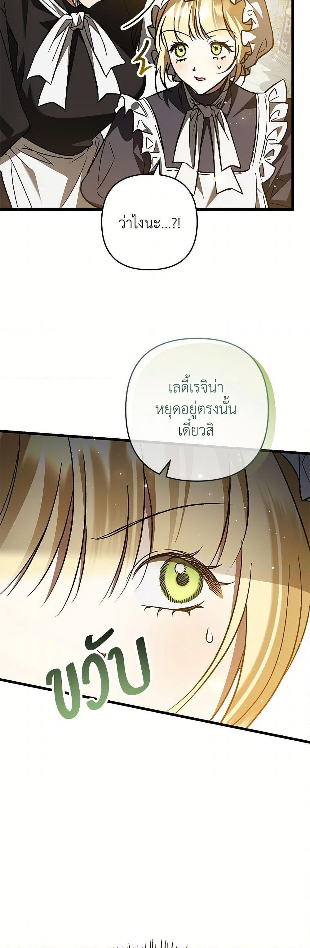 Manga-lc-com อ่านมังงะ อ่านการ์ตูน ออนไลน์ ฟรี The Male Lead Proposed to Me ตอนที่ 1 2 3 4 5 6 7 8 9 10 11 12 13 14 ฟรี ไม่มีโฆษณา Manga-lc - อ่าน มังงะ อ่าน การ์ตูน ออนไลน์ อ่านมังงะ ฟรี