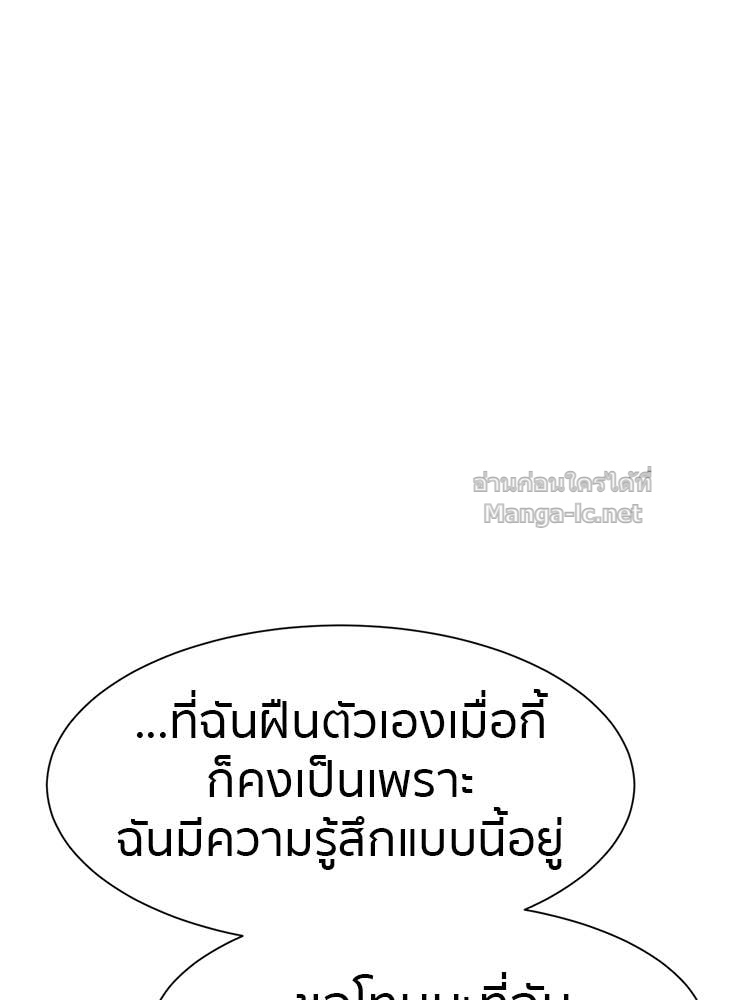 Doujin-Lc- อ่าน โดจิน มังฮวา เกาหลี ญี่ปุ่น จีน แปลไทย โคตรแกร่ง ตอนที่ 1 2 3 4 5 6 7 8 9 10 11 12 13 14 ฟรี ไม่มีโฆษณา อ่าน โดจิน Manhwa เกาหลี ญี่ปุ่น จีน เรามีครบ คัดมาให้เน้นๆ โดจิน 18+ รับประกันความฟินโดย Doujin Lc