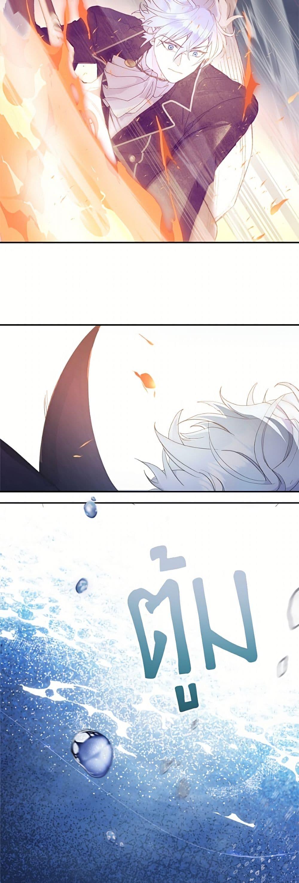 Manga-lc-com อ่านมังงะ อ่านการ์ตูน ออนไลน์ ฟรี Forget My Husband, I’ll Go Make Money ตอนที่ 1 2 3 4 5 6 7 8 9 10 11 12 13 14 ฟรี ไม่มีโฆษณา Manga-lc - อ่าน มังงะ อ่าน การ์ตูน ออนไลน์ อ่านมังงะ ฟรี