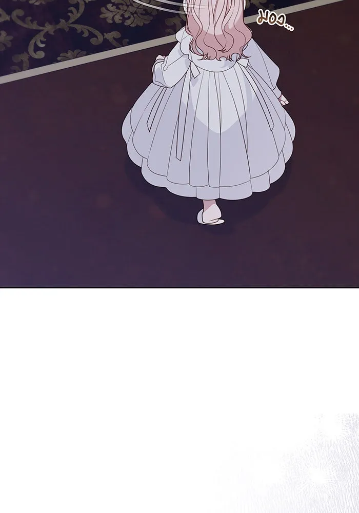 หนูน้อยทรราช ตอนที่ 74 รูปที่ 17