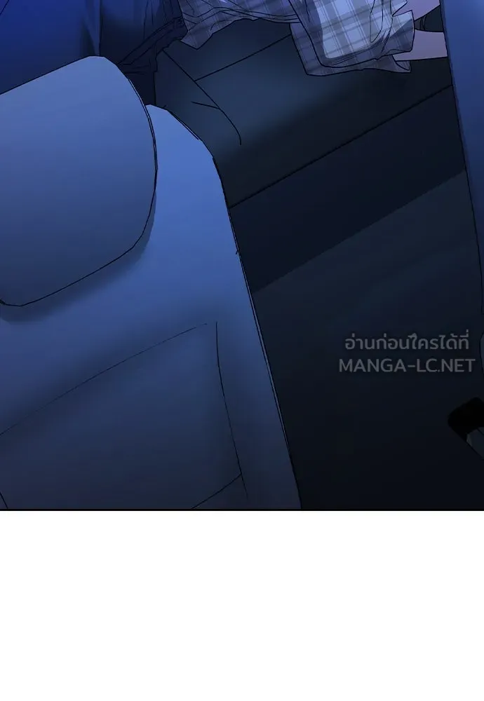 รักแล้วห้ามเลิก ตอนที่ 49 รูปที่ 186