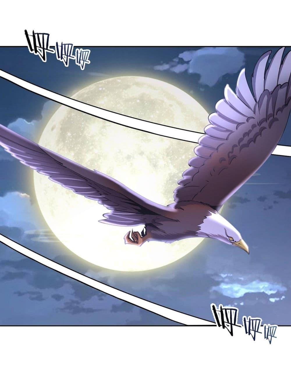 Manga-lc-com อ่านมังงะ อ่านการ์ตูน ออนไลน์ ฟรี King star emperor ตอนที่ 1 2 3 4 5 6 7 8 9 10 11 12 13 14 ฟรี ไม่มีโฆษณา Manga-lc - อ่าน มังงะ อ่าน การ์ตูน ออนไลน์ อ่านมังงะ ฟรี