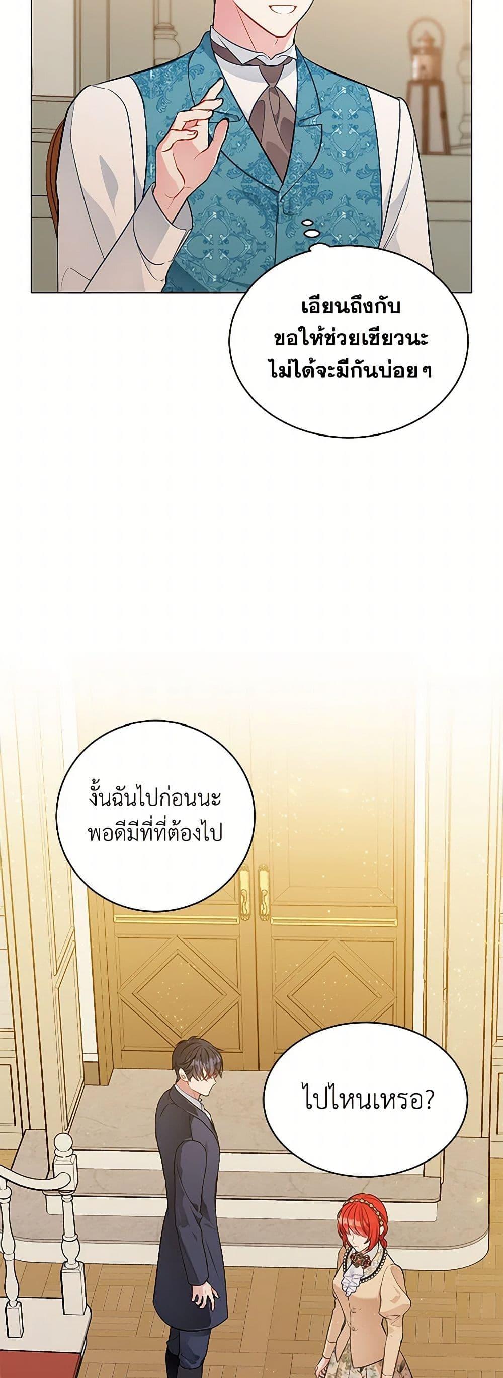 Manga-lc-com อ่านมังงะ อ่านการ์ตูน ออนไลน์ ฟรี The Detective Of Muiella ตอนที่ 1 2 3 4 5 6 7 8 9 10 11 12 13 14 ฟรี ไม่มีโฆษณา Manga-lc - อ่าน มังงะ อ่าน การ์ตูน ออนไลน์ อ่านมังงะ ฟรี