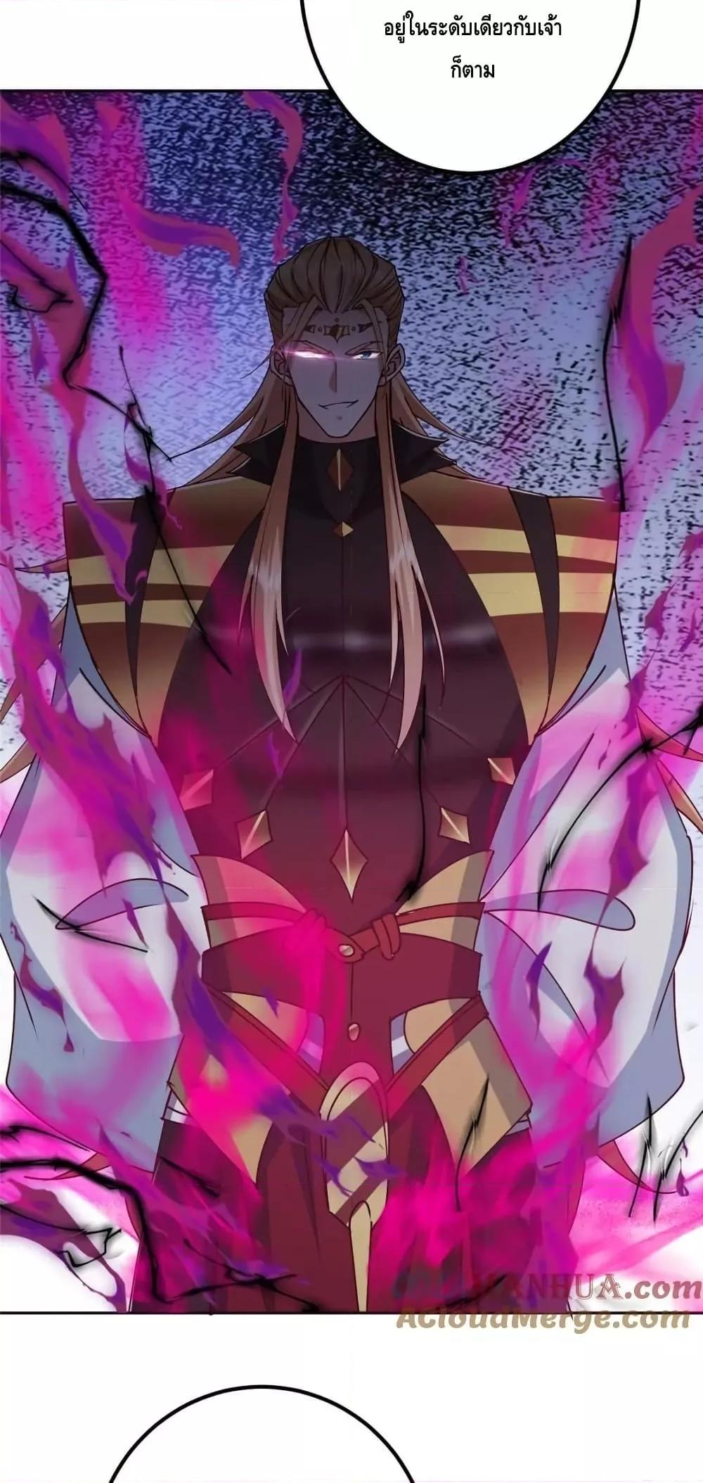 Manga-lc-com อ่านมังงะ อ่านการ์ตูน ออนไลน์ ฟรี KeepALowProf ตอนที่ 1 2 3 4 5 6 7 8 9 10 11 12 13 14 ฟรี ไม่มีโฆษณา Manga-lc - อ่าน มังงะ อ่าน การ์ตูน ออนไลน์ อ่านมังงะ ฟรี