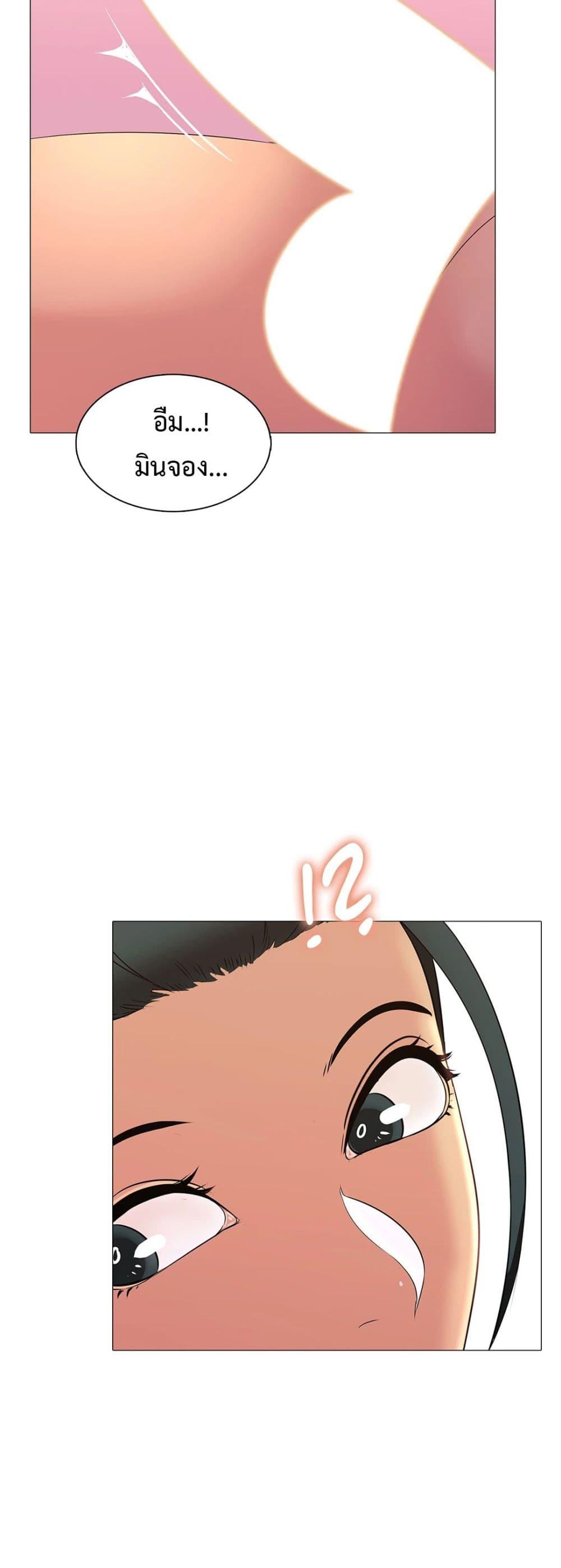 Doujin-Lc- อ่าน โดจิน มังฮวา เกาหลี ญี่ปุ่น จีน แปลไทย Friend’s Woman ตอนที่ 1 2 3 4 5 6 7 8 9 10 11 12 13 14 ฟรี ไม่มีโฆษณา อ่าน โดจิน Manhwa เกาหลี ญี่ปุ่น จีน เรามีครบ คัดมาให้เน้นๆ โดจิน 18+ รับประกันความฟินโดย  Doujin Lc